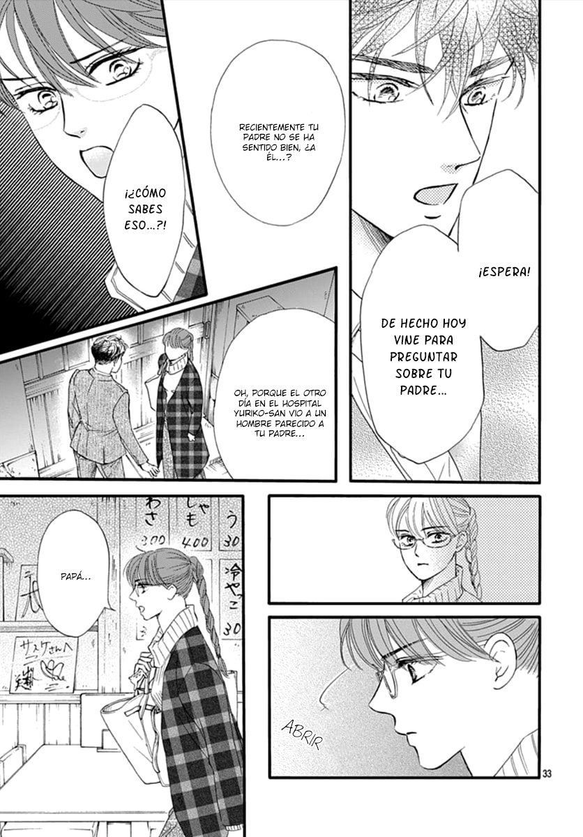 Otome Tsubaki wa Warawanai Vol. 1 Ch. 3 第35页
