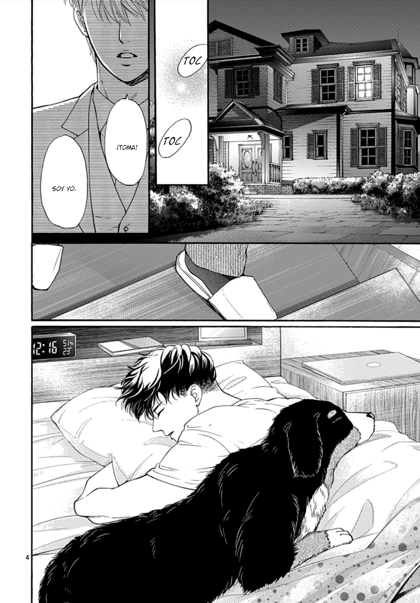 Otome Tsubaki wa Warawanai Vol. 1 Ch. 3 第6页