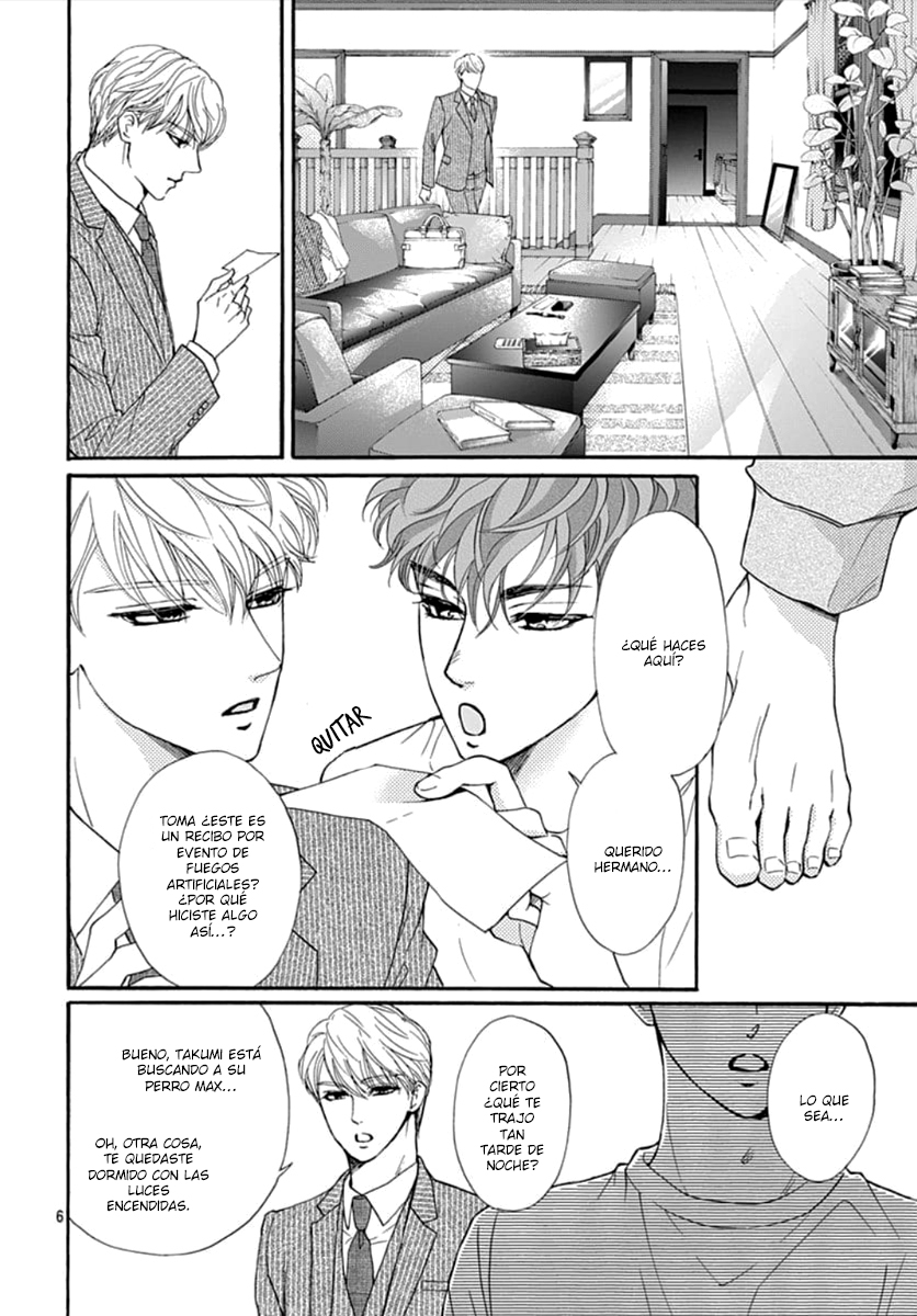Otome Tsubaki wa Warawanai Vol. 1 Ch. 3 第8页