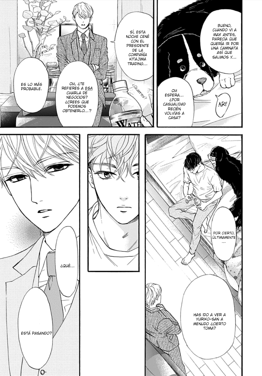 Otome Tsubaki wa Warawanai Vol. 1 Ch. 3 第9页