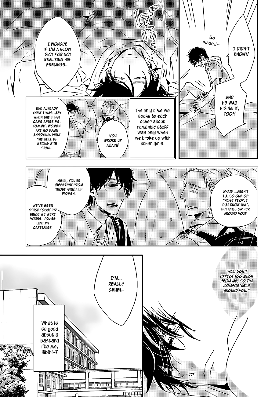 Kiss mo Dekinakatta Vol. 1 Ch. 2 第12页