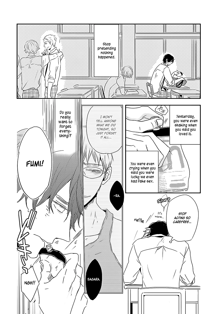 Kiss mo Dekinakatta Vol. 1 Ch. 2 第15页