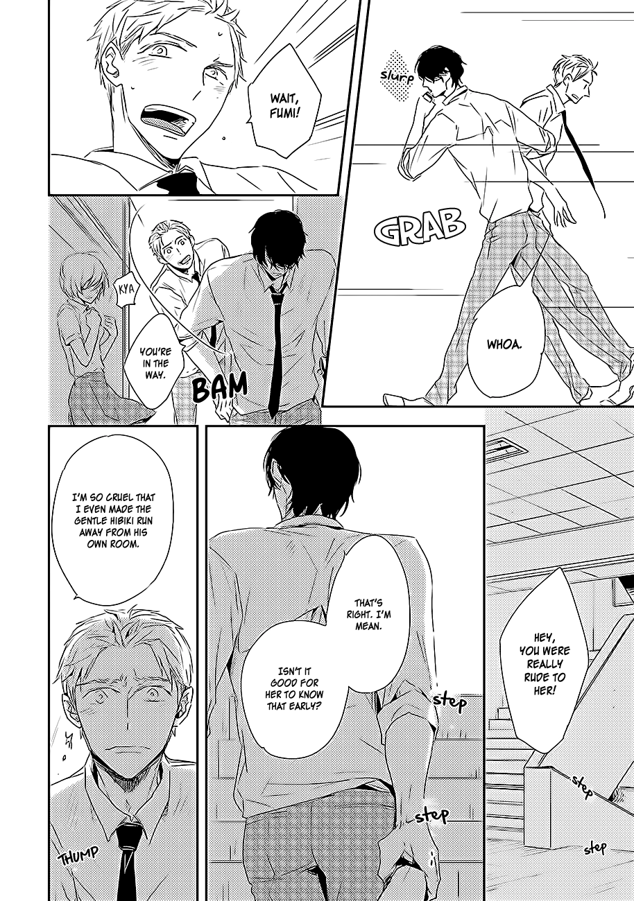 Kiss mo Dekinakatta Vol. 1 Ch. 2 第17页
