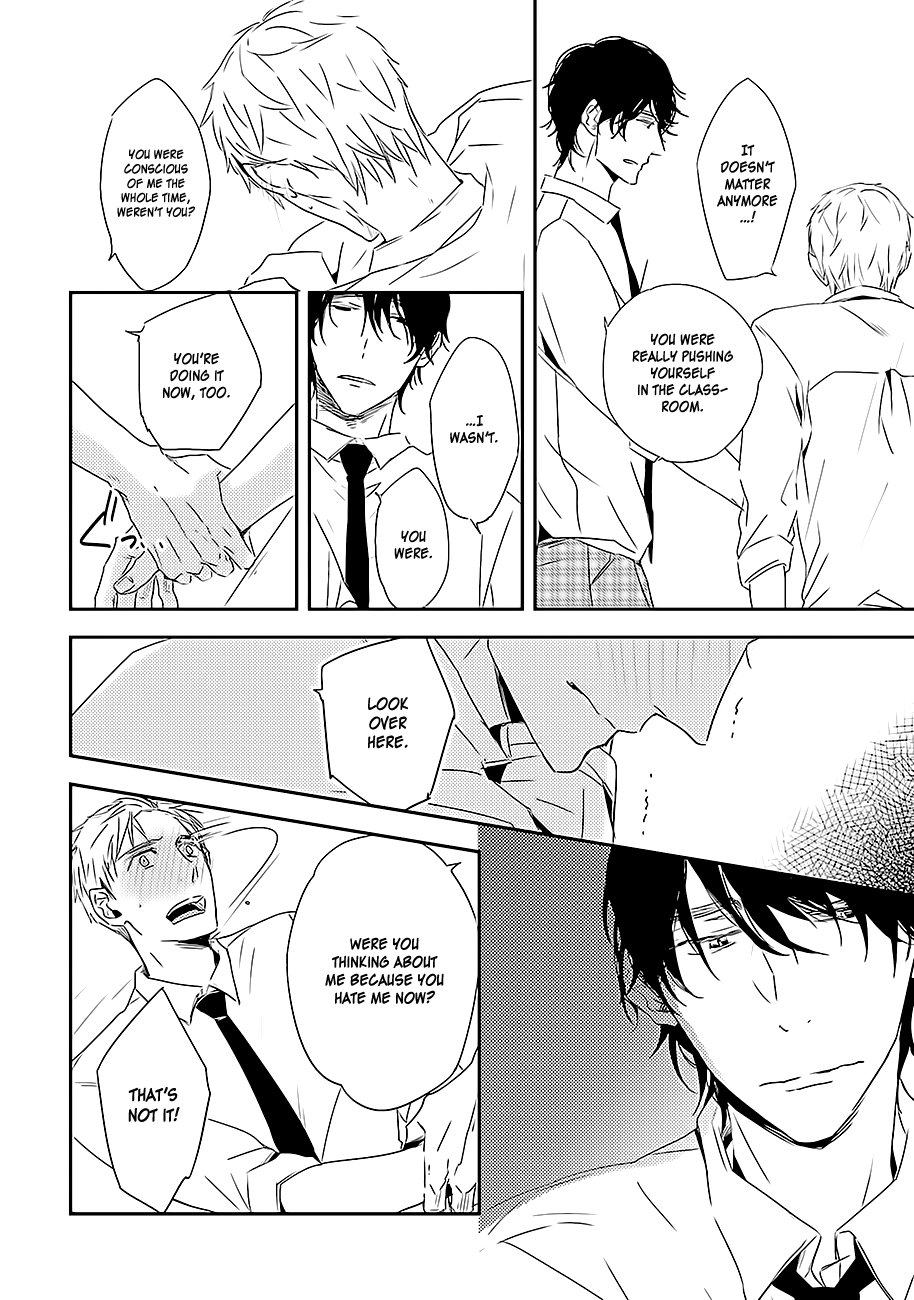 Kiss mo Dekinakatta Vol. 1 Ch. 2 第19页
