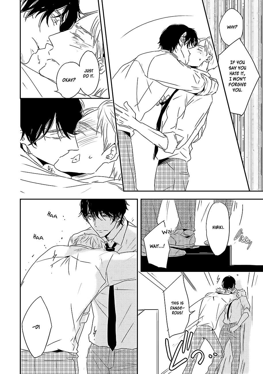 Kiss mo Dekinakatta Vol. 1 Ch. 2 第21页