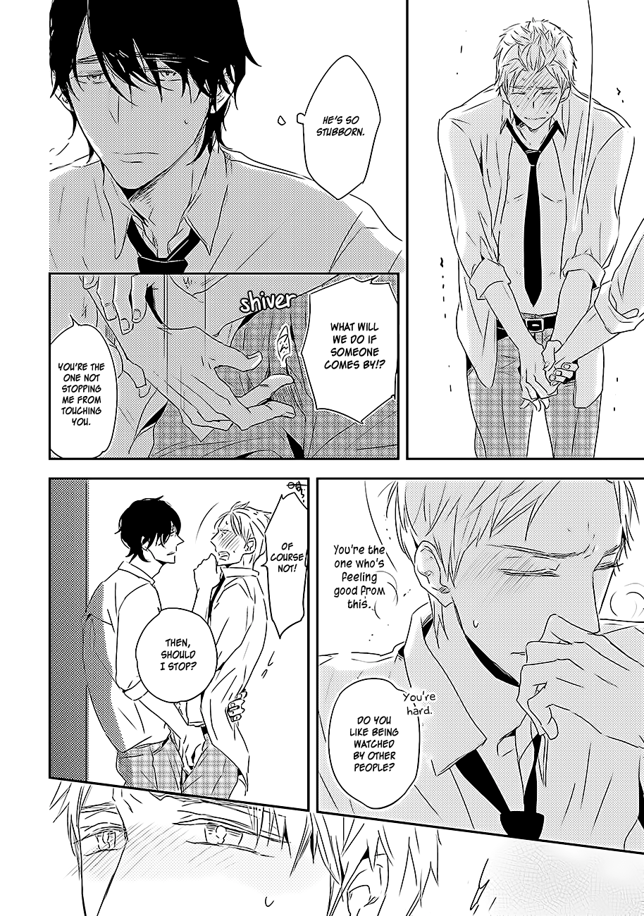 Kiss mo Dekinakatta Vol. 1 Ch. 2 第23页