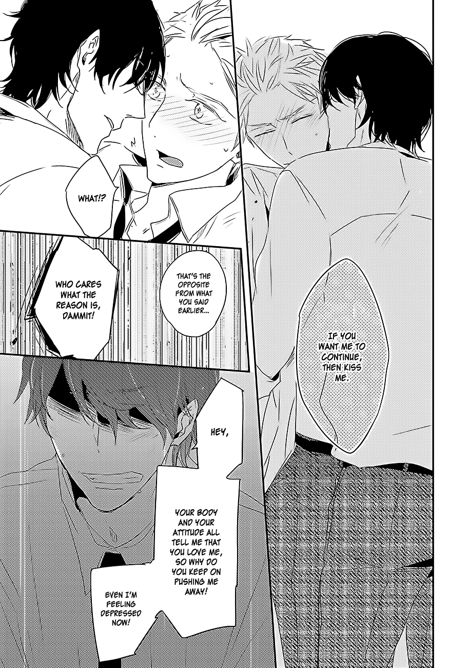 Kiss mo Dekinakatta Vol. 1 Ch. 2 第24页