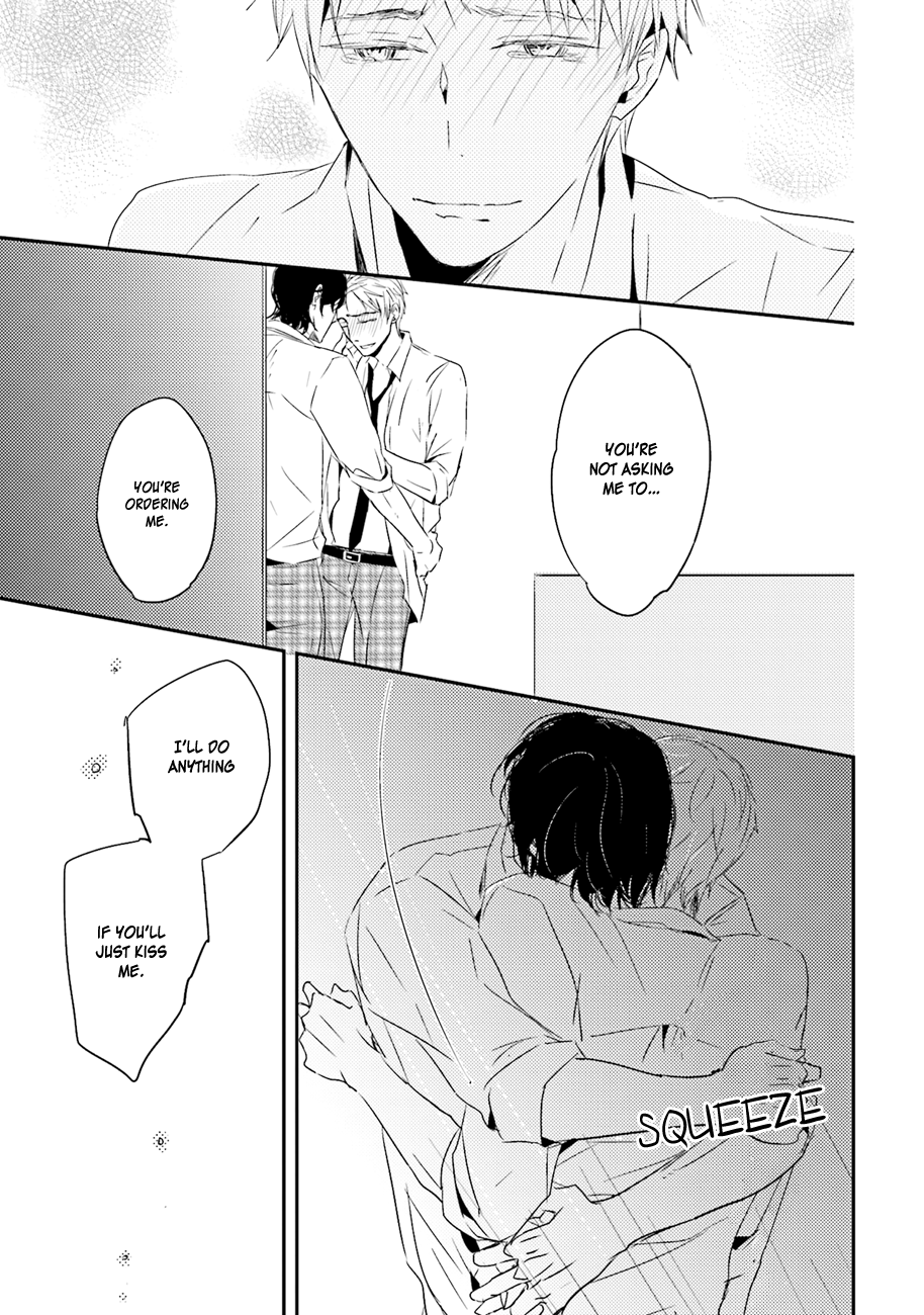 Kiss mo Dekinakatta Vol. 1 Ch. 2 第26页