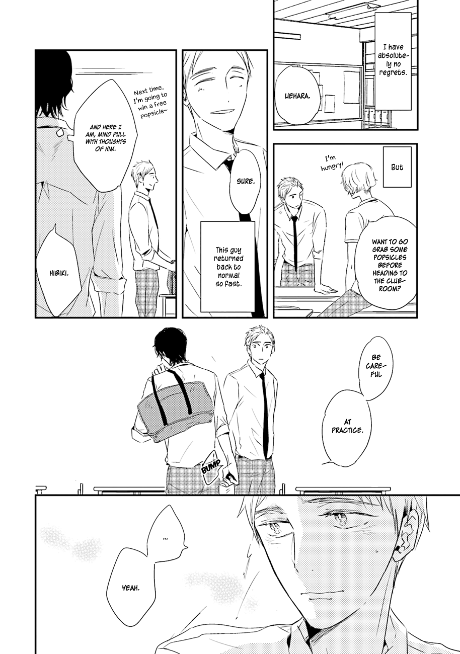 Kiss mo Dekinakatta Vol. 1 Ch. 2 第29页