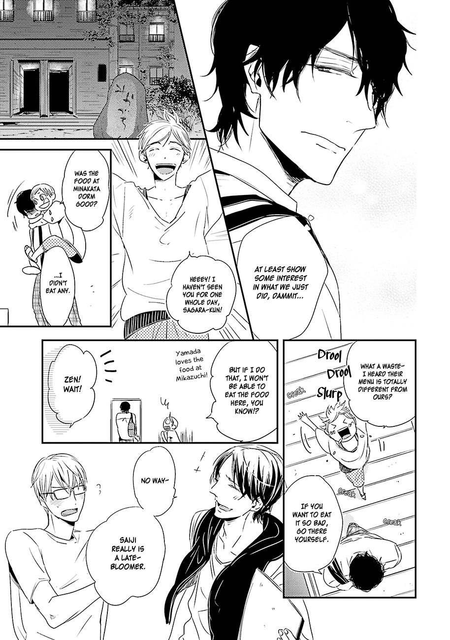 Kiss mo Dekinakatta Vol. 1 Ch. 2 第30页