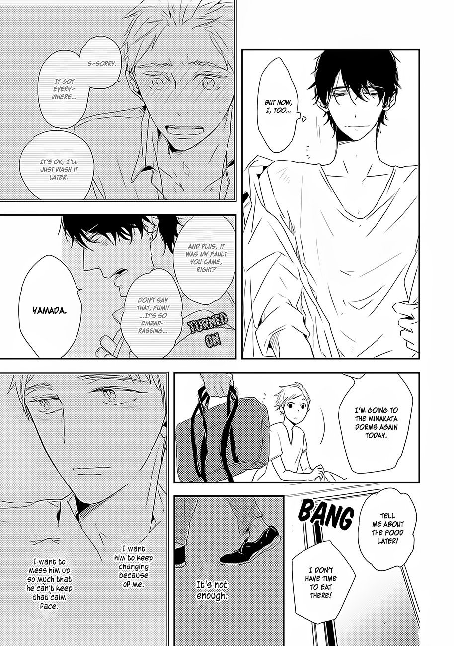 Kiss mo Dekinakatta Vol. 1 Ch. 2 第32页