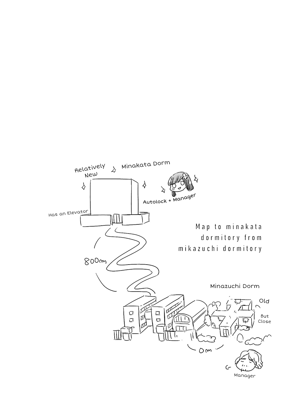 Kiss mo Dekinakatta Vol. 1 Ch. 2 第37页
