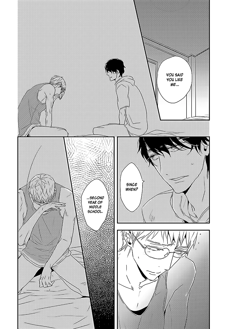 Kiss mo Dekinakatta Vol. 1 Ch. 2 第5页