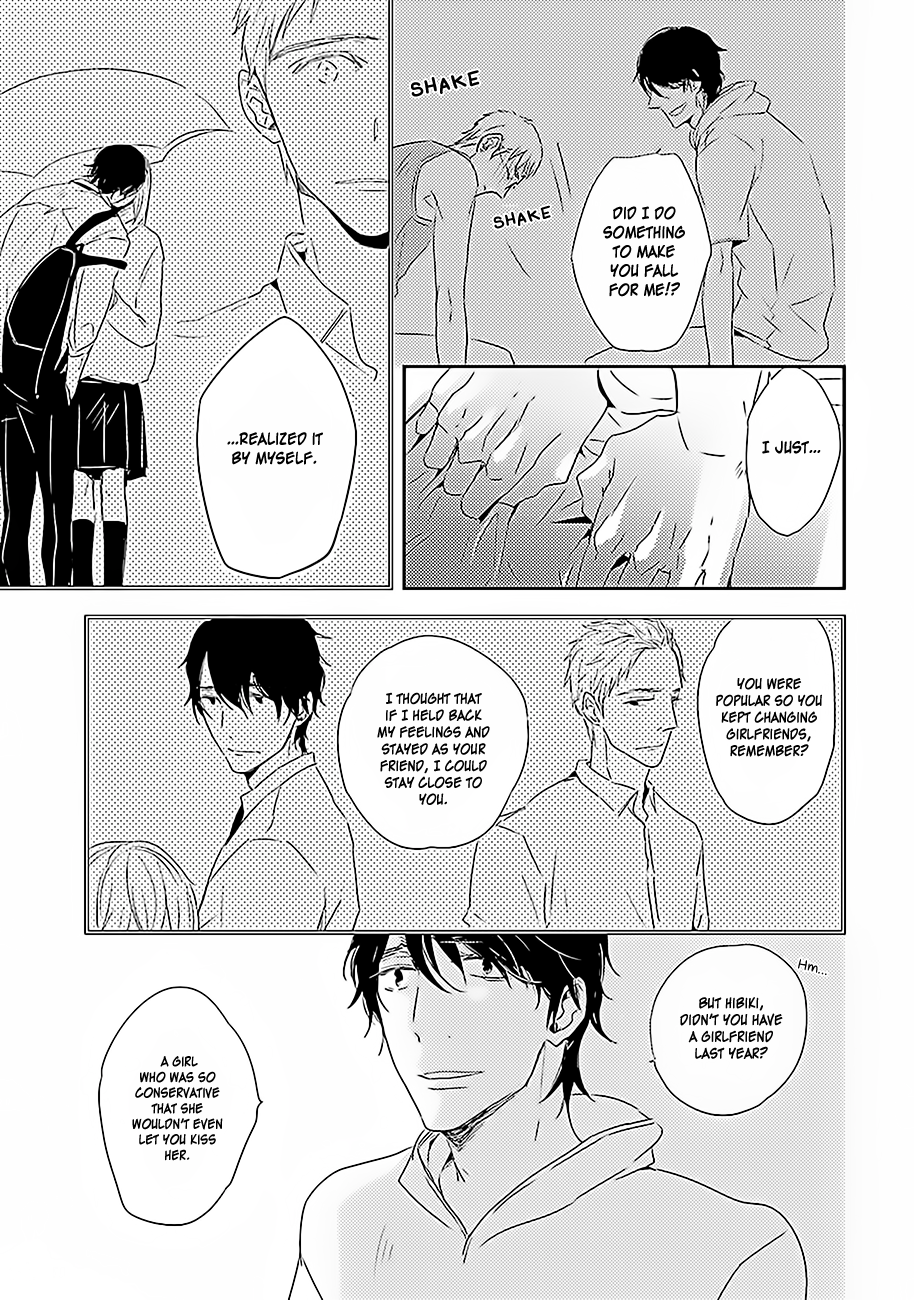 Kiss mo Dekinakatta Vol. 1 Ch. 2 第6页