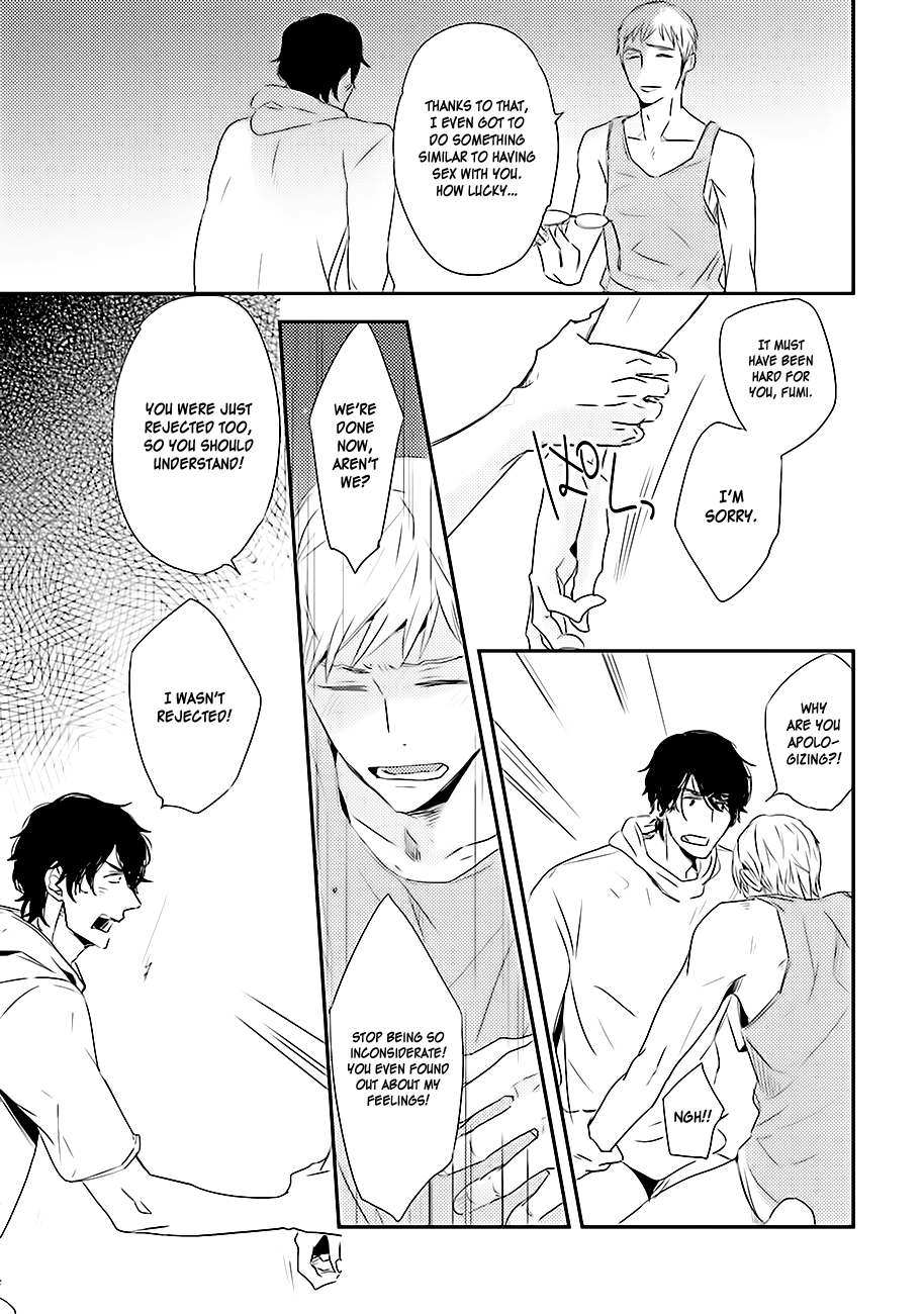 Kiss mo Dekinakatta Vol. 1 Ch. 2 第8页