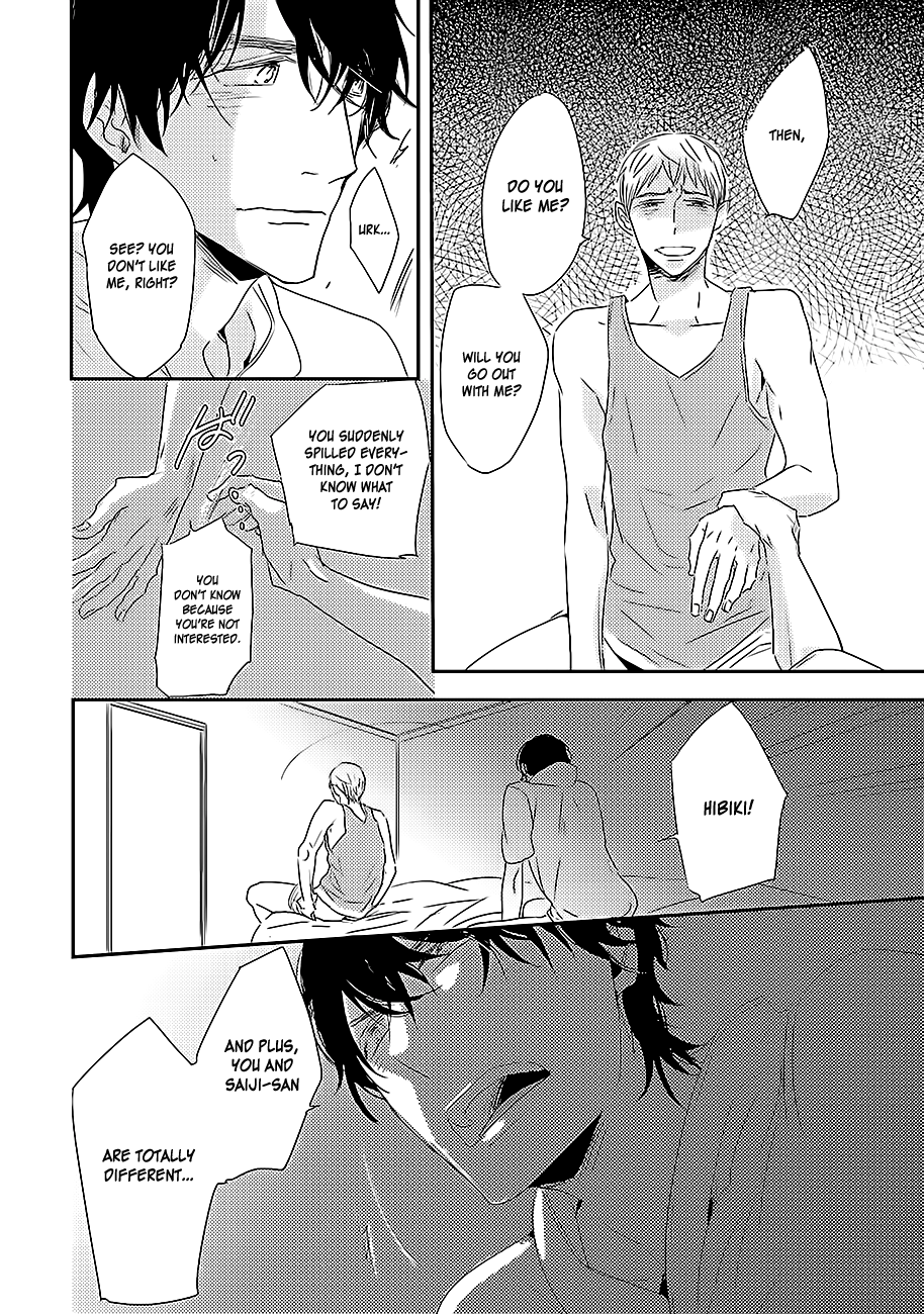 Kiss mo Dekinakatta Vol. 1 Ch. 2 第9页