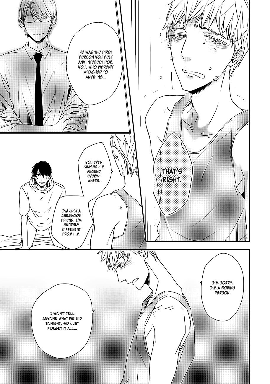Kiss mo Dekinakatta Vol. 1 Ch. 2 第10页