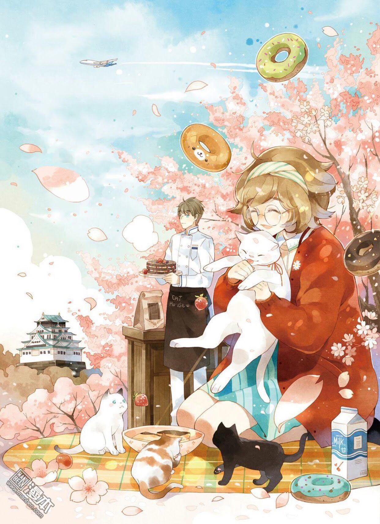 Kashi of Osaka 第3页