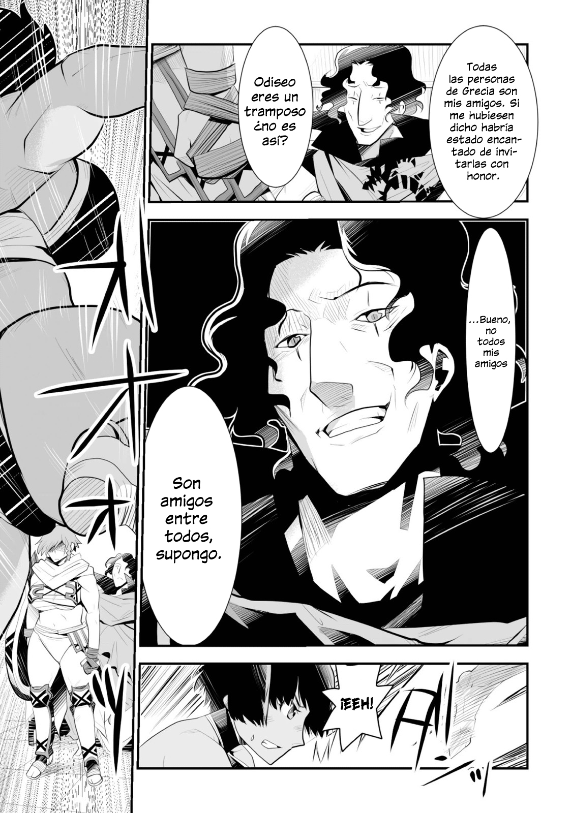 Achilleus - Argos no Gunshin Vol. 1 Ch. 2 第23页