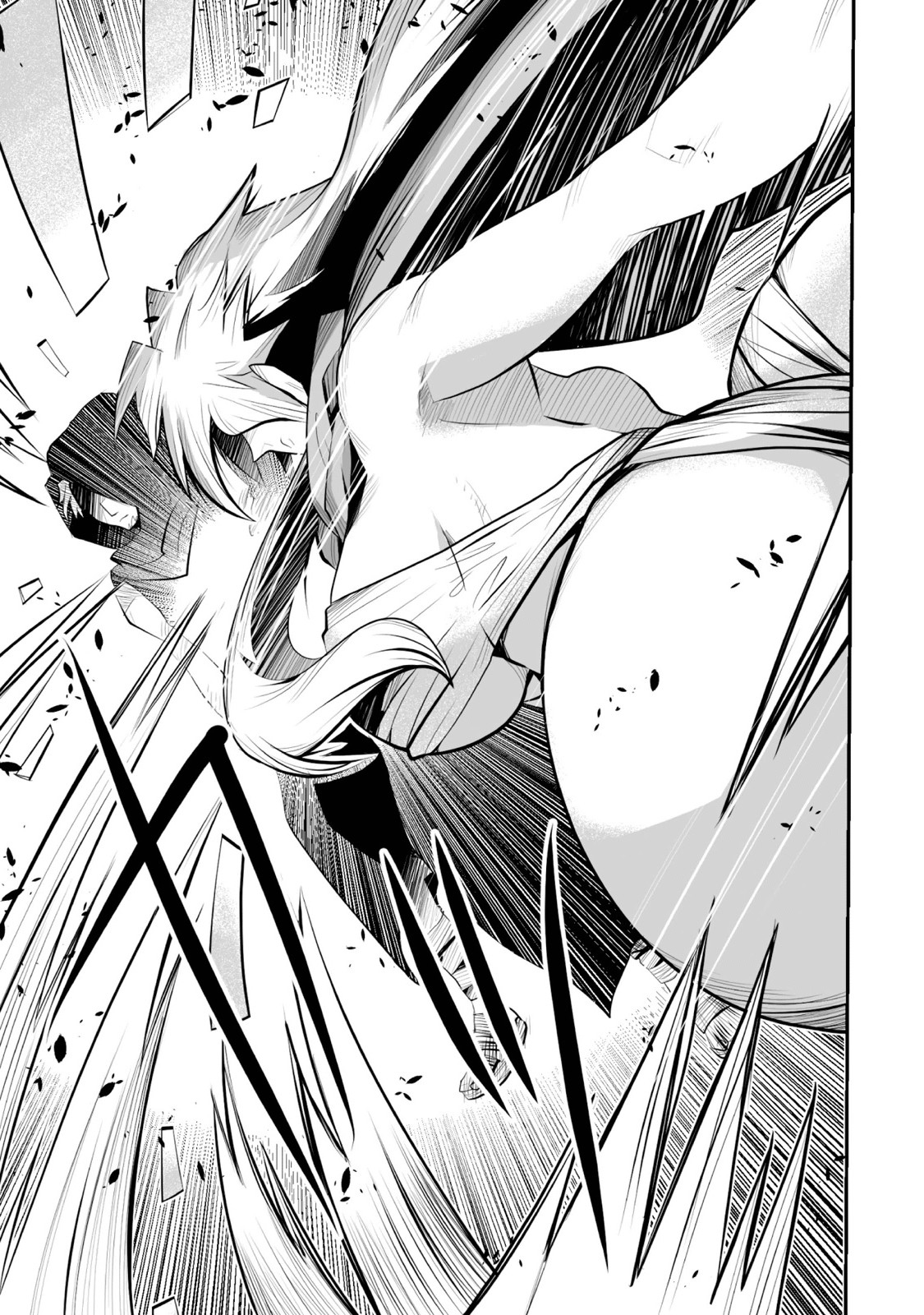 Achilleus - Argos no Gunshin Vol. 1 Ch. 2 第33页