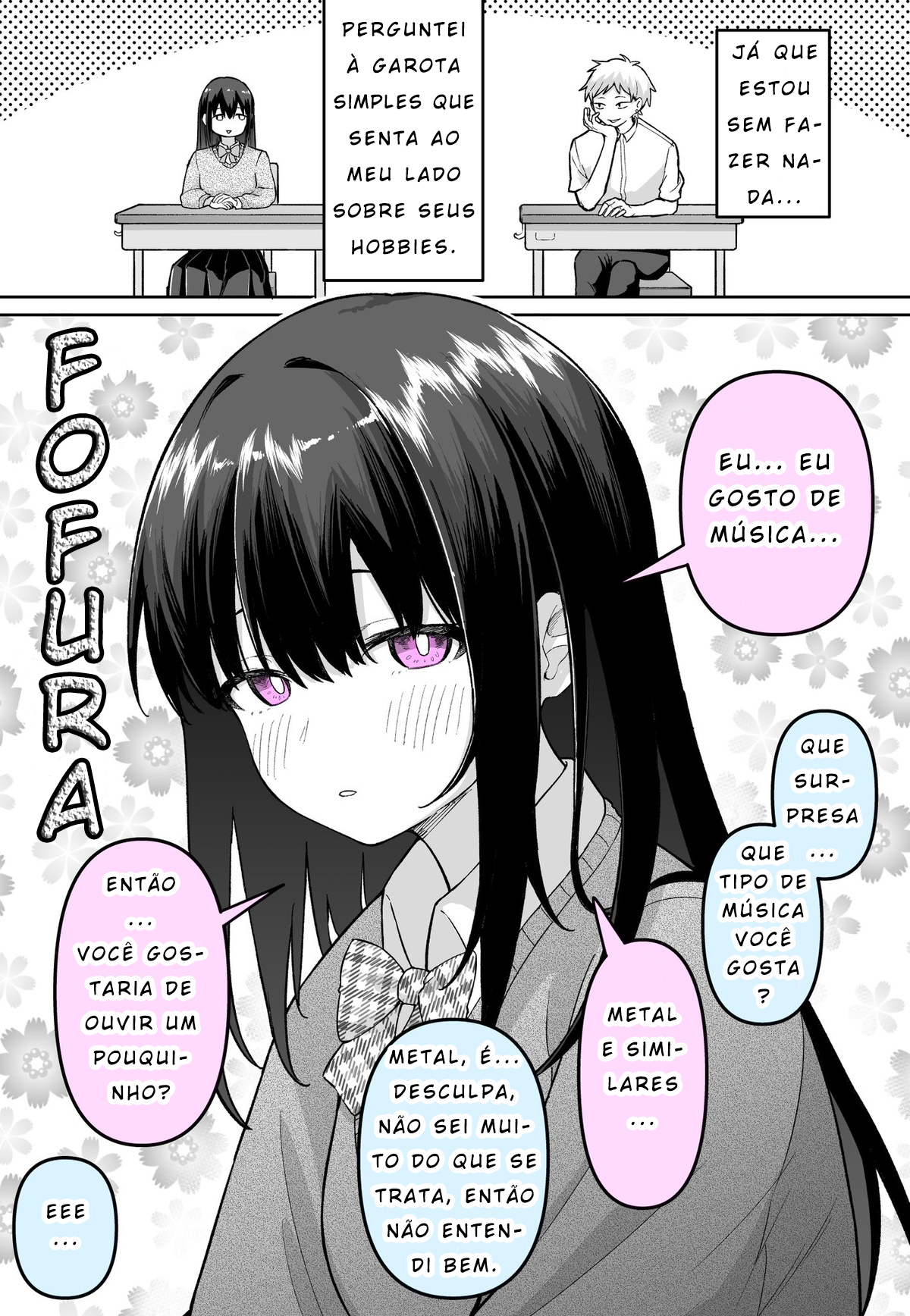 Jimina Yatsuda to Omottara Oneshot 第1页