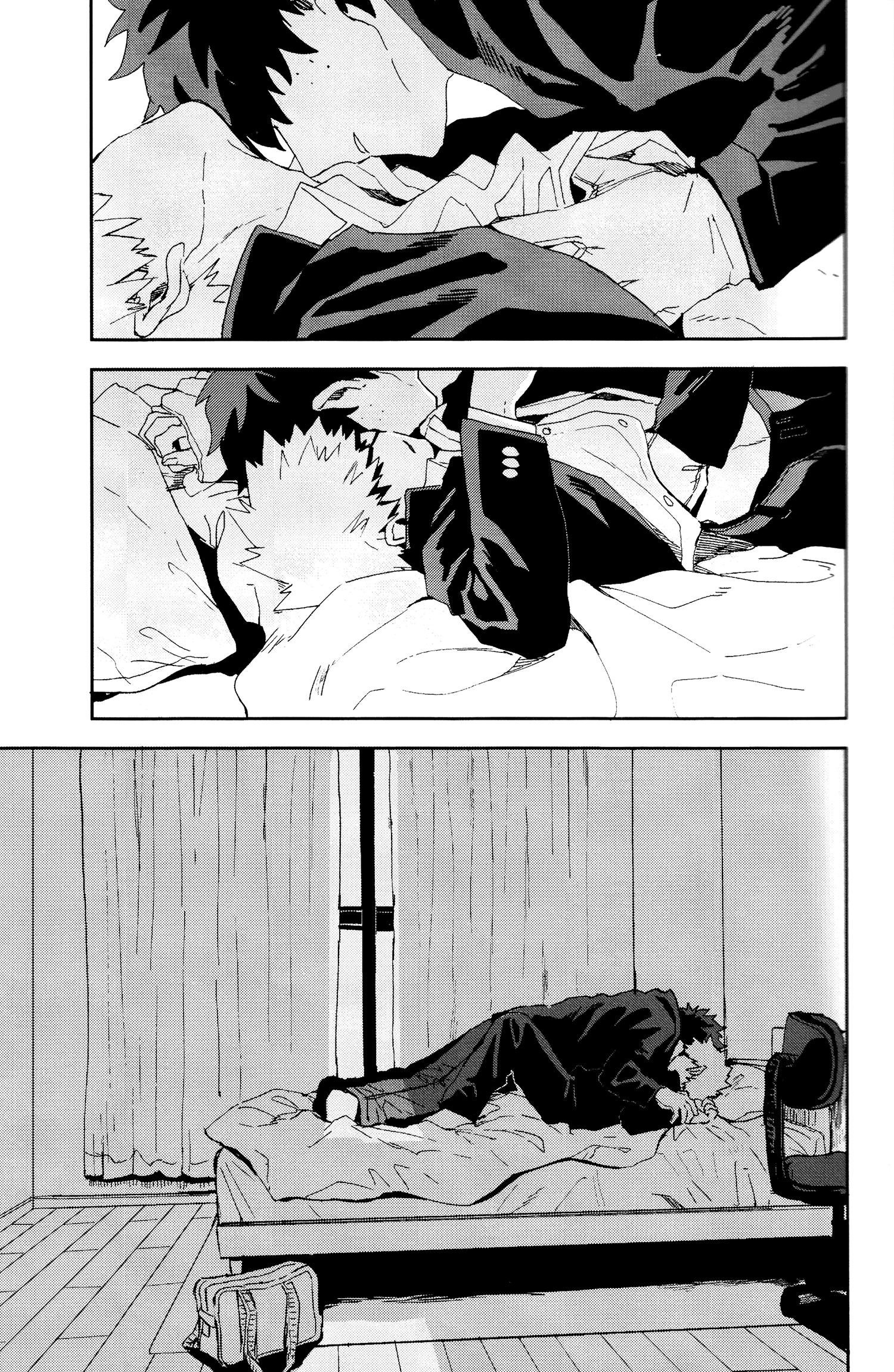 Boku no Hero Academia - Nonexistent (Doujinshi) Oneshot 第39页