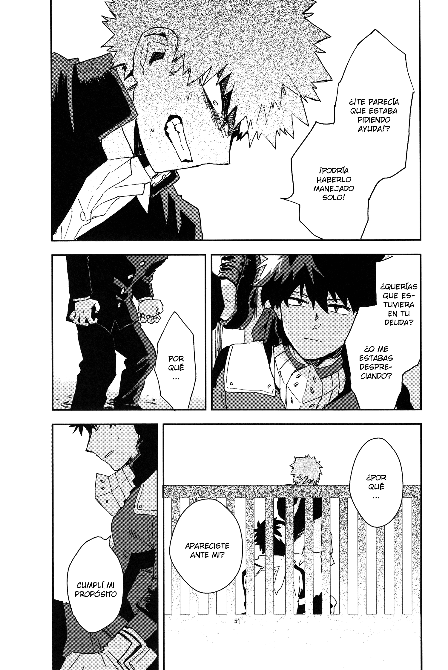 Boku no Hero Academia - Nonexistent (Doujinshi) Oneshot 第52页