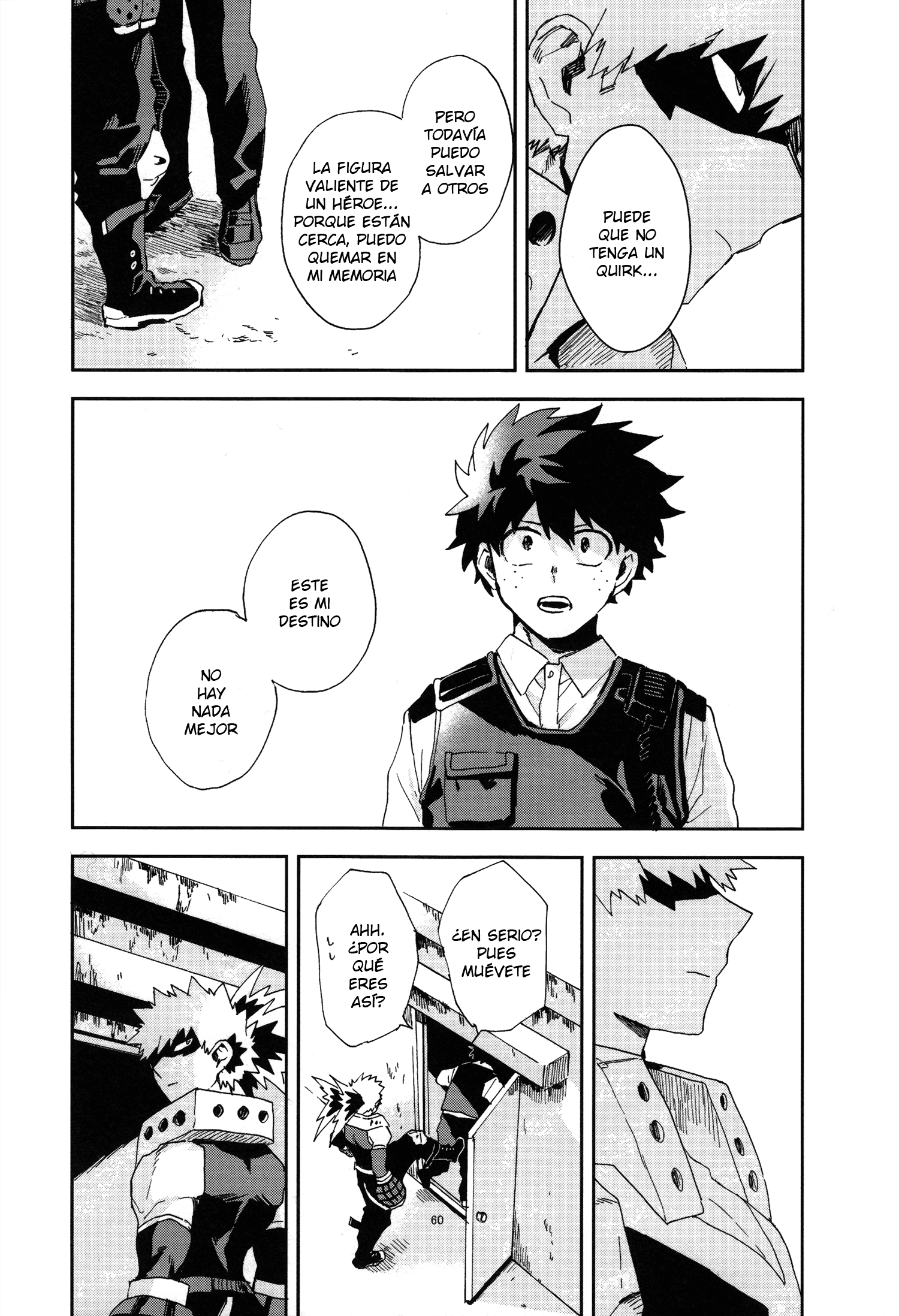 Boku no Hero Academia - Nonexistent (Doujinshi) Oneshot 第61页