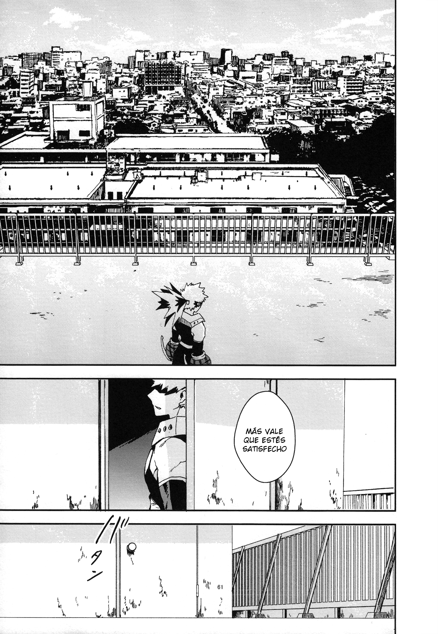 Boku no Hero Academia - Nonexistent (Doujinshi) Oneshot 第62页