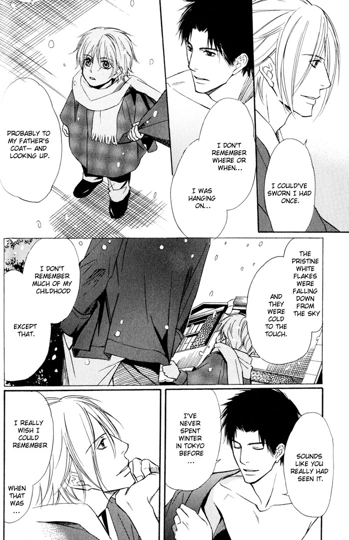 Namida mo Tooku -Aonibi no Nemuri- Vol. 1 Ch. 2 第16页