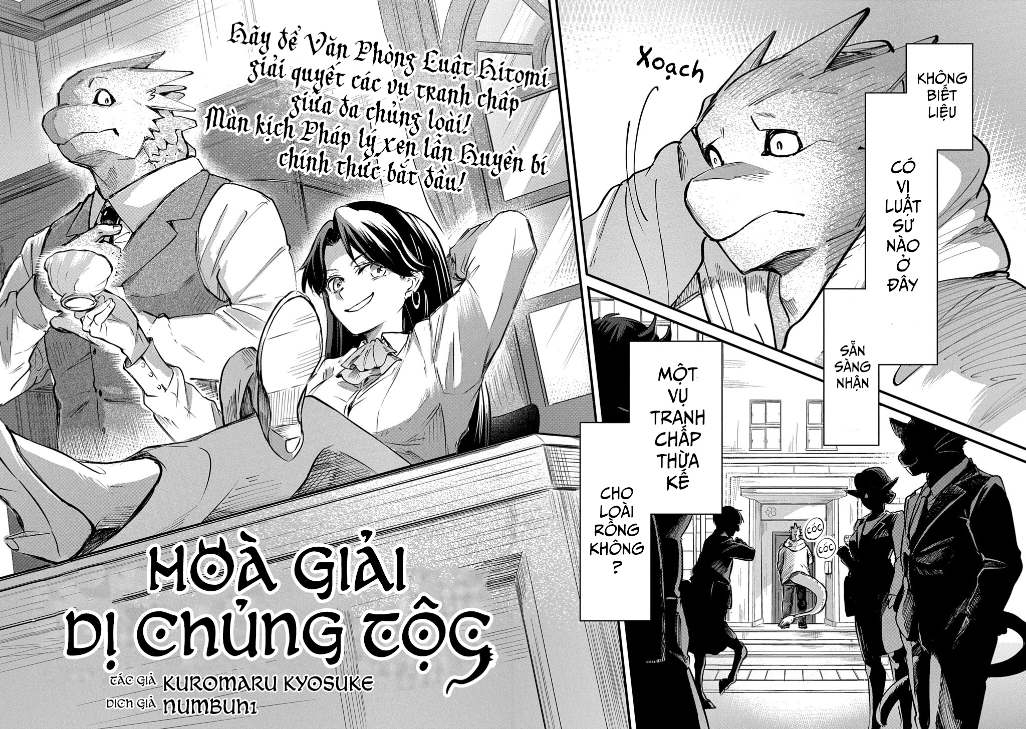 Ishuzoku Choutei Oneshot 第2页