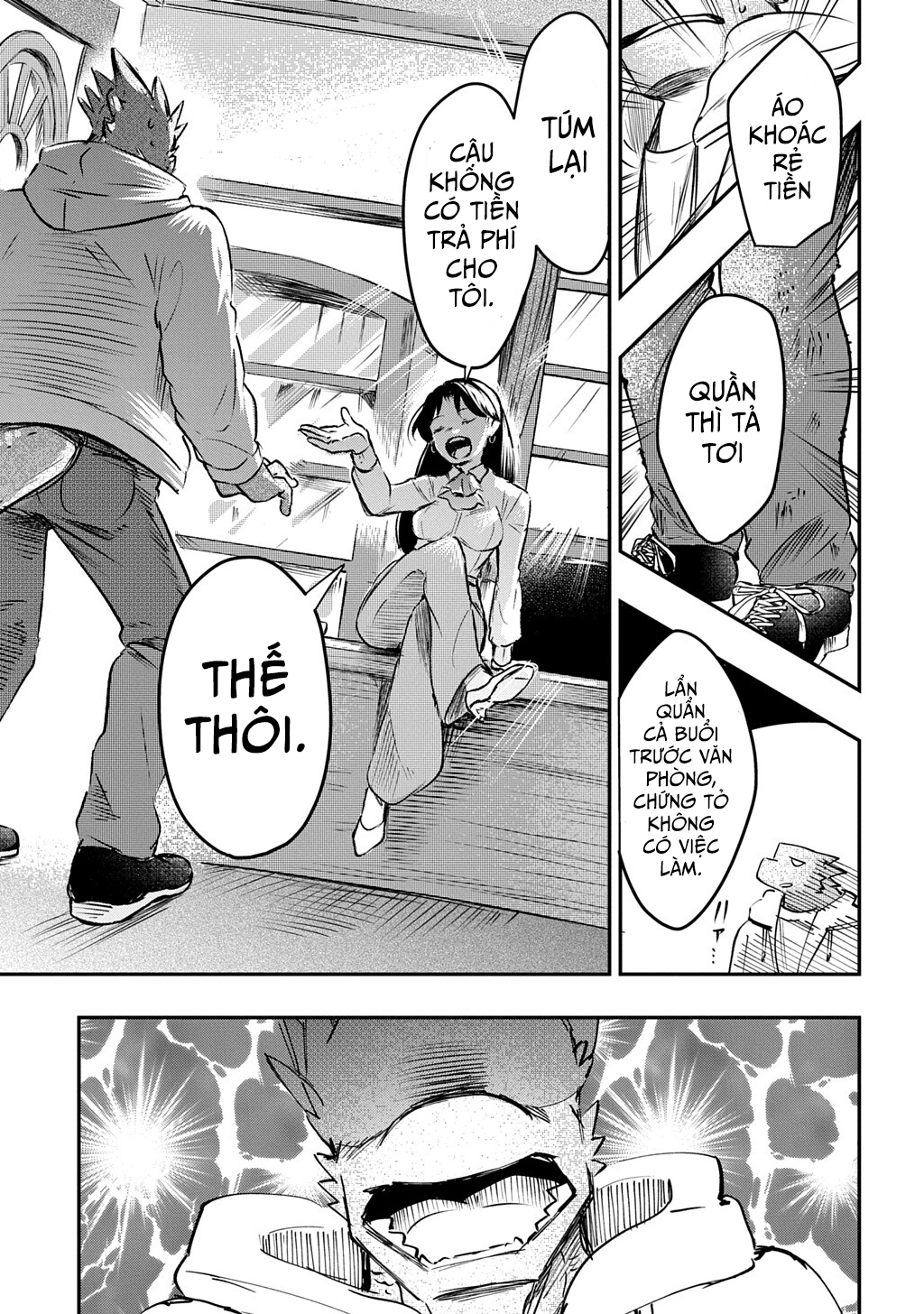 Ishuzoku Choutei Oneshot 第12页