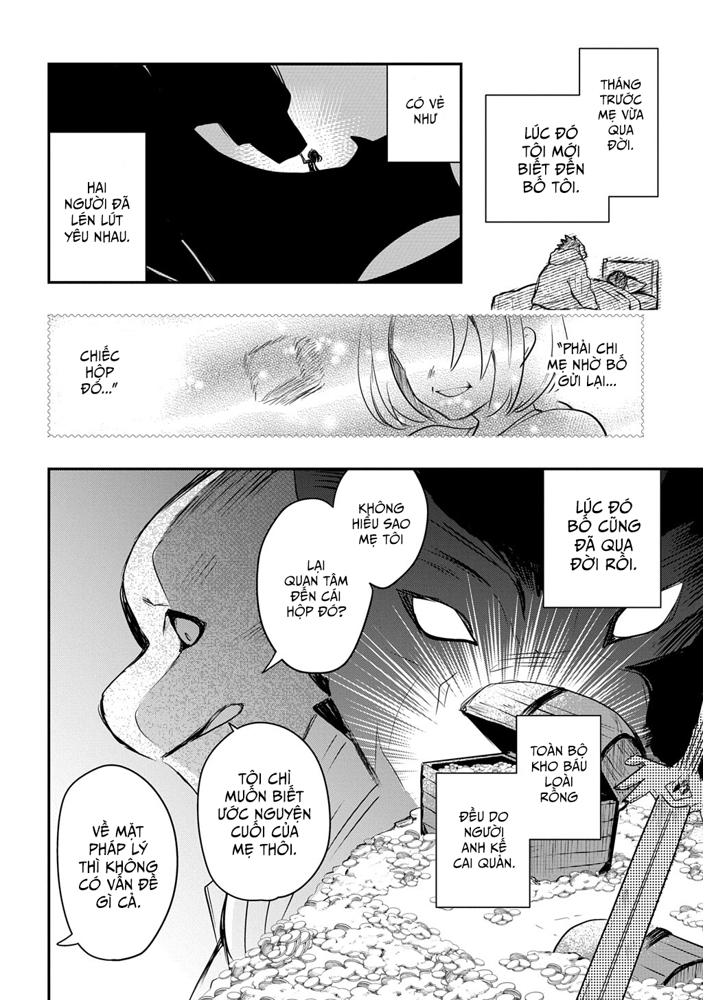 Ishuzoku Choutei Oneshot 第15页
