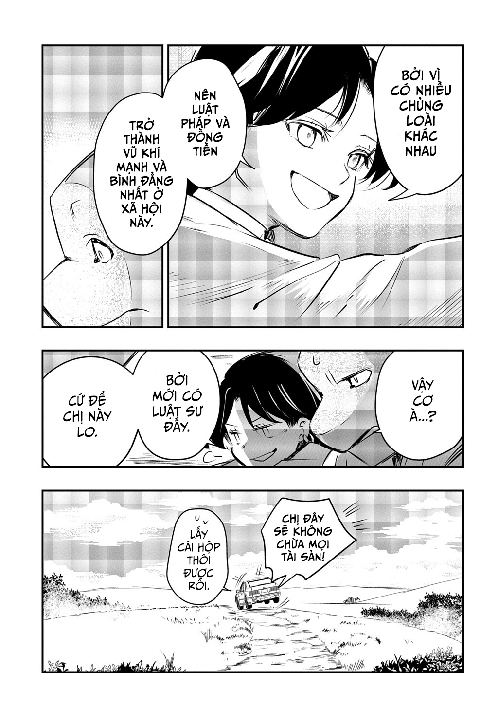 Ishuzoku Choutei Oneshot 第18页