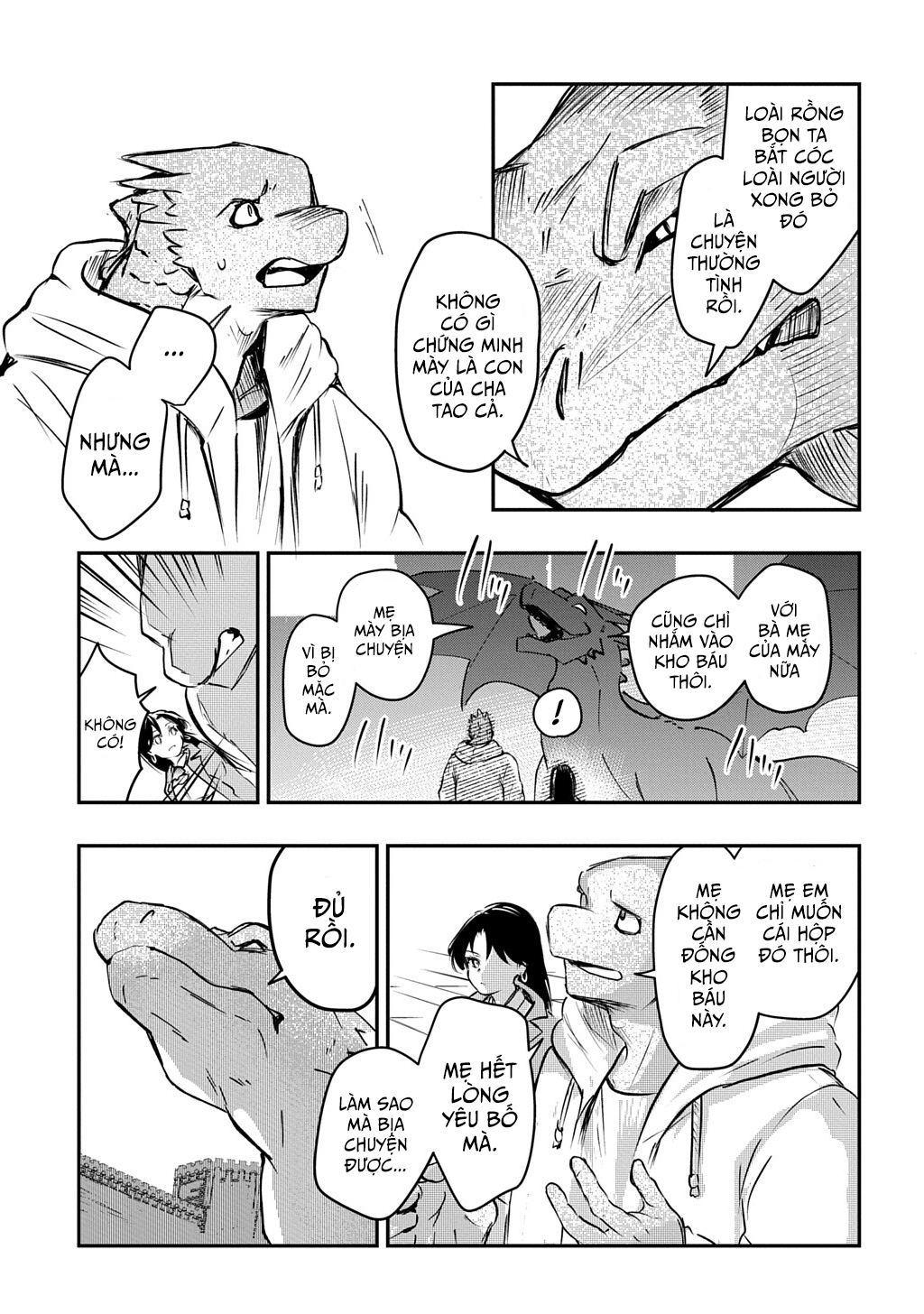 Ishuzoku Choutei Oneshot 第22页