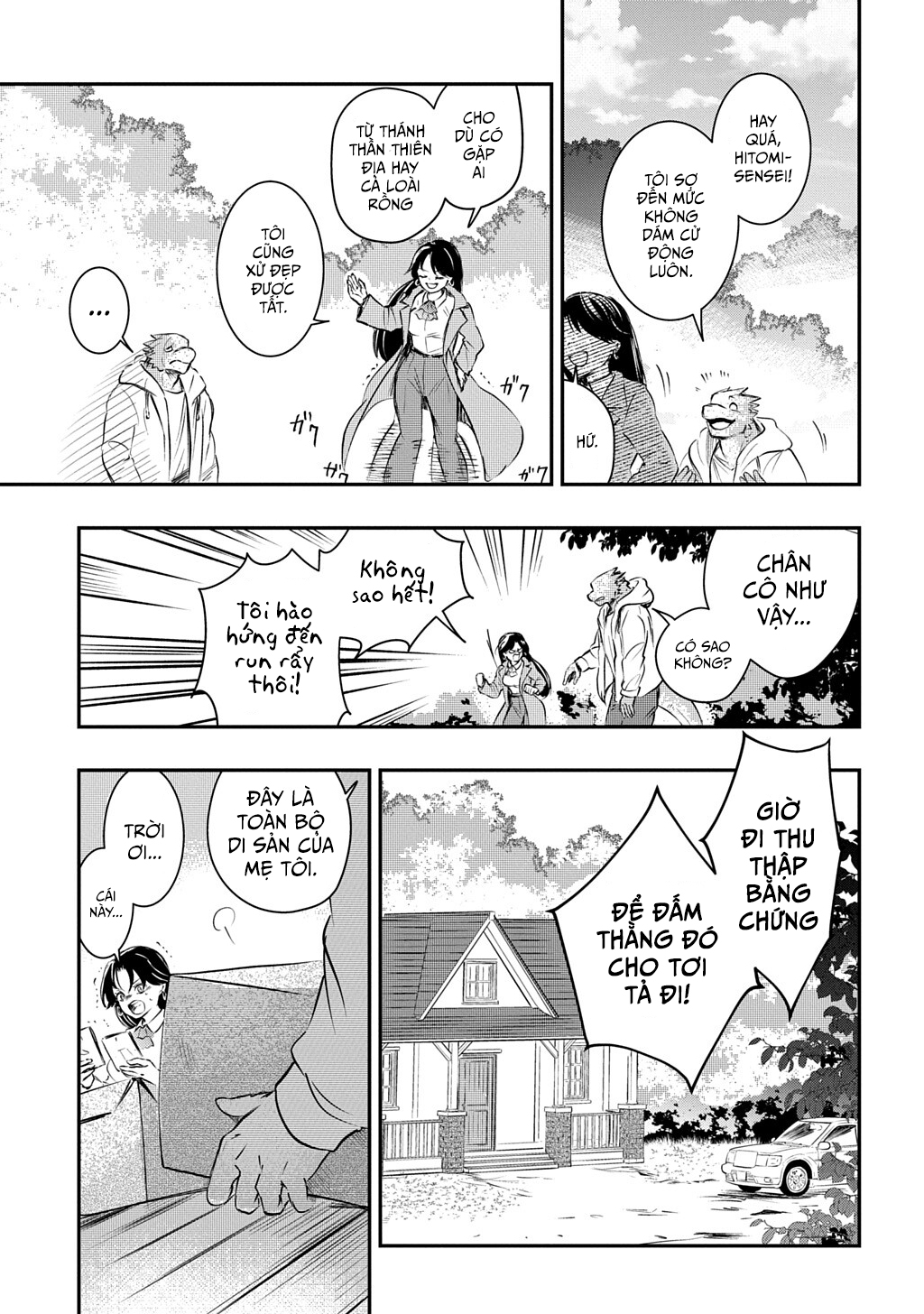 Ishuzoku Choutei Oneshot 第26页