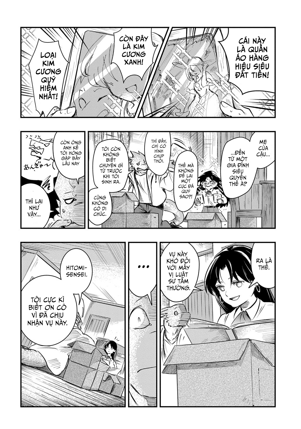 Ishuzoku Choutei Oneshot 第27页