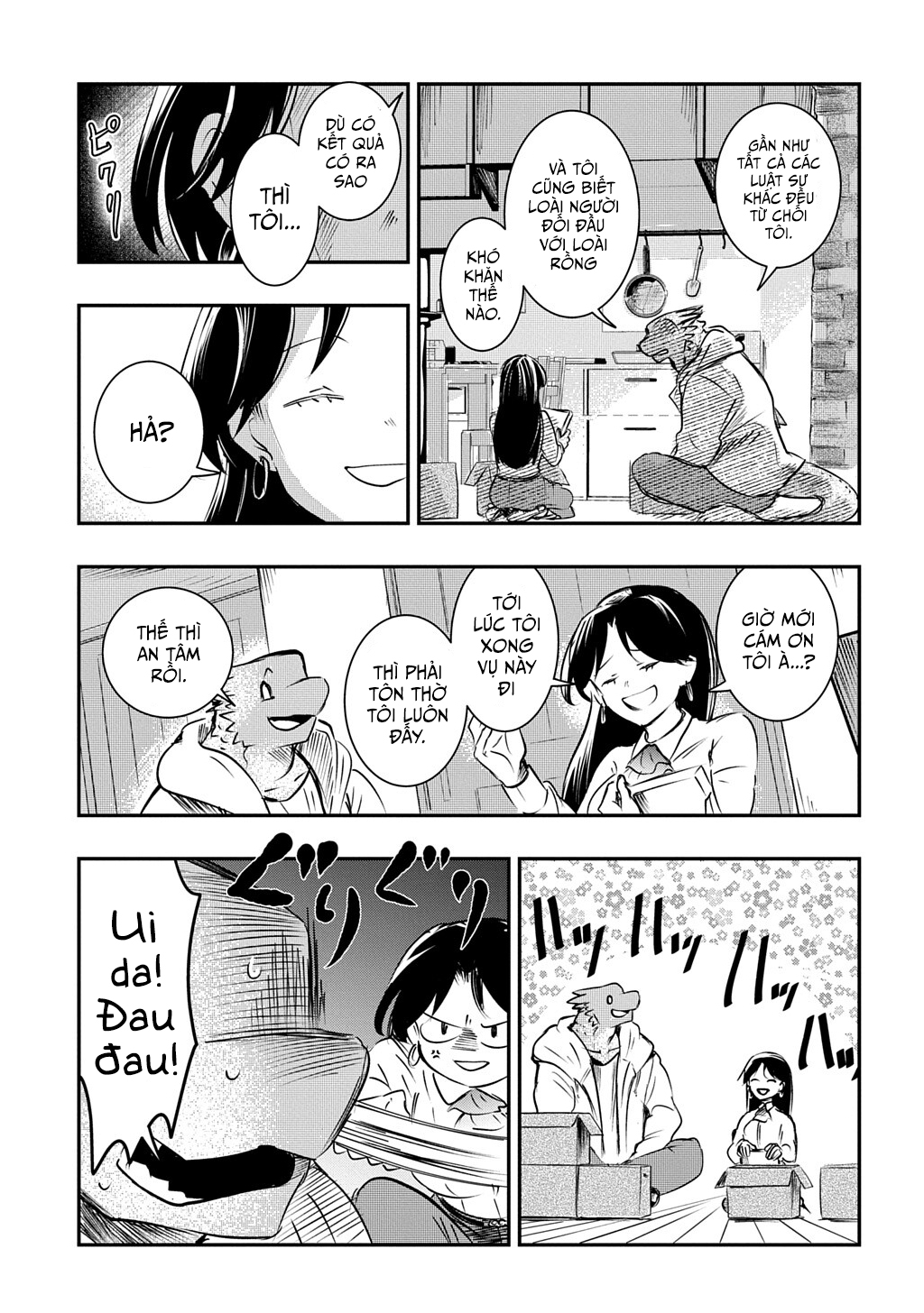 Ishuzoku Choutei Oneshot 第28页