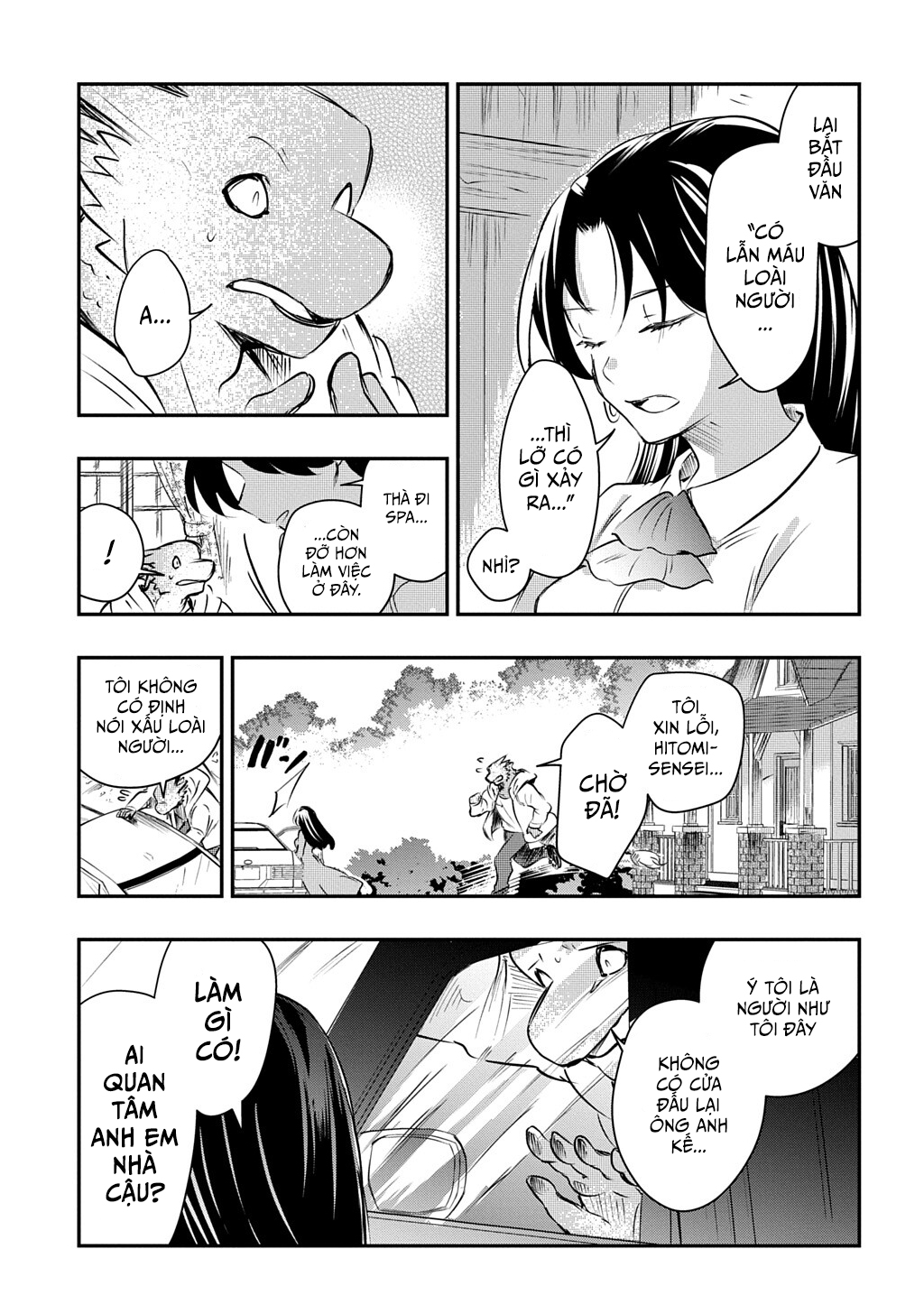 Ishuzoku Choutei Oneshot 第30页
