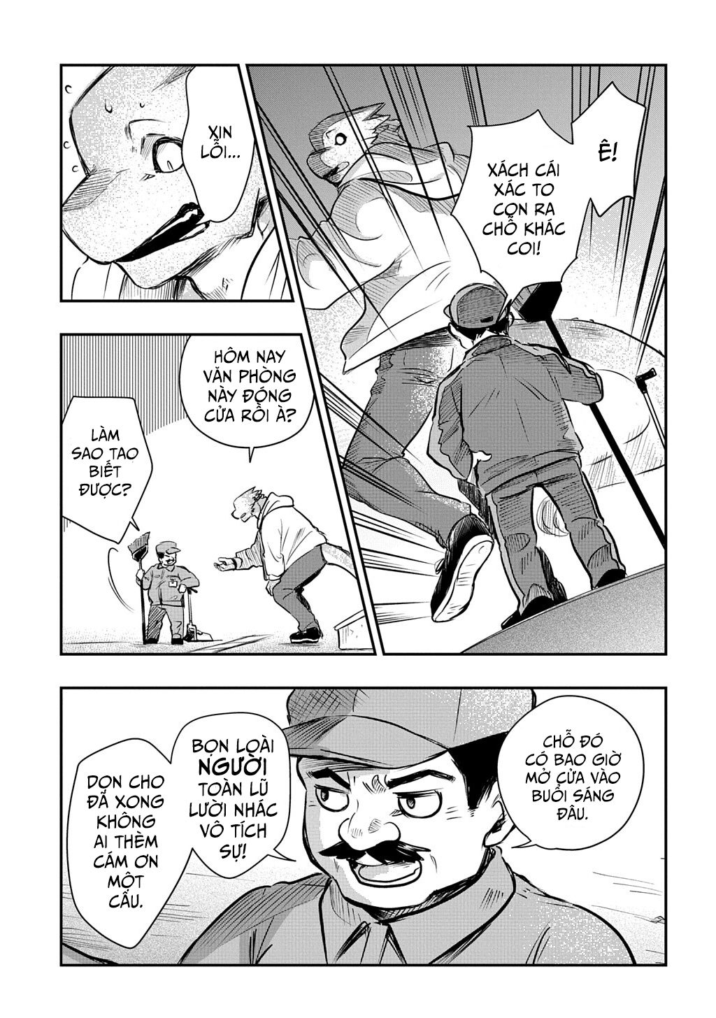 Ishuzoku Choutei Oneshot 第4页