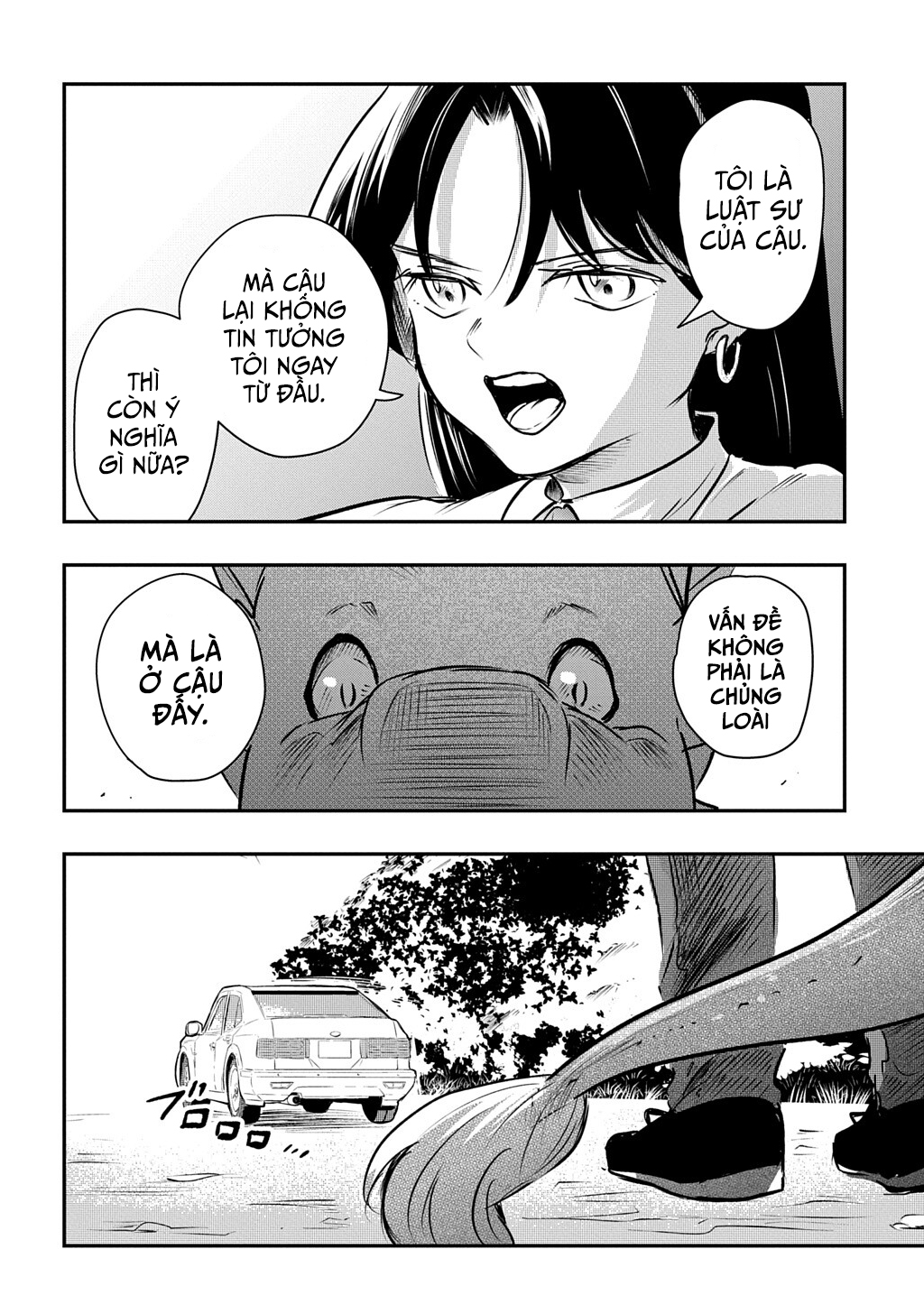 Ishuzoku Choutei Oneshot 第31页