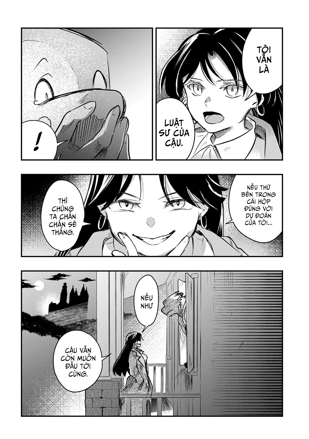 Ishuzoku Choutei Oneshot 第35页