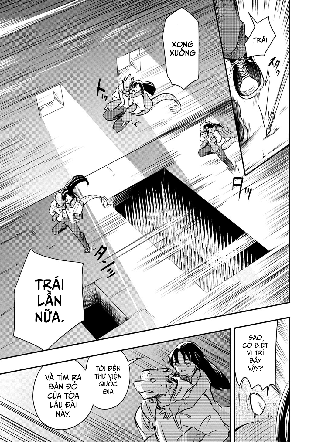 Ishuzoku Choutei Oneshot 第36页