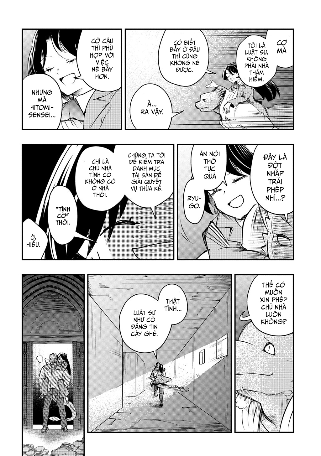 Ishuzoku Choutei Oneshot 第37页