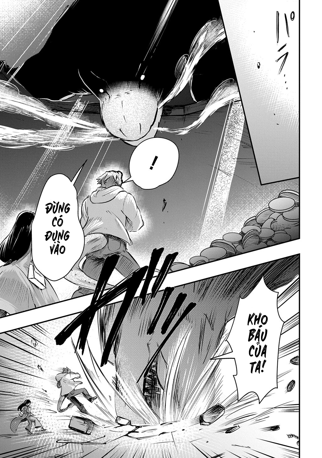 Ishuzoku Choutei Oneshot 第40页