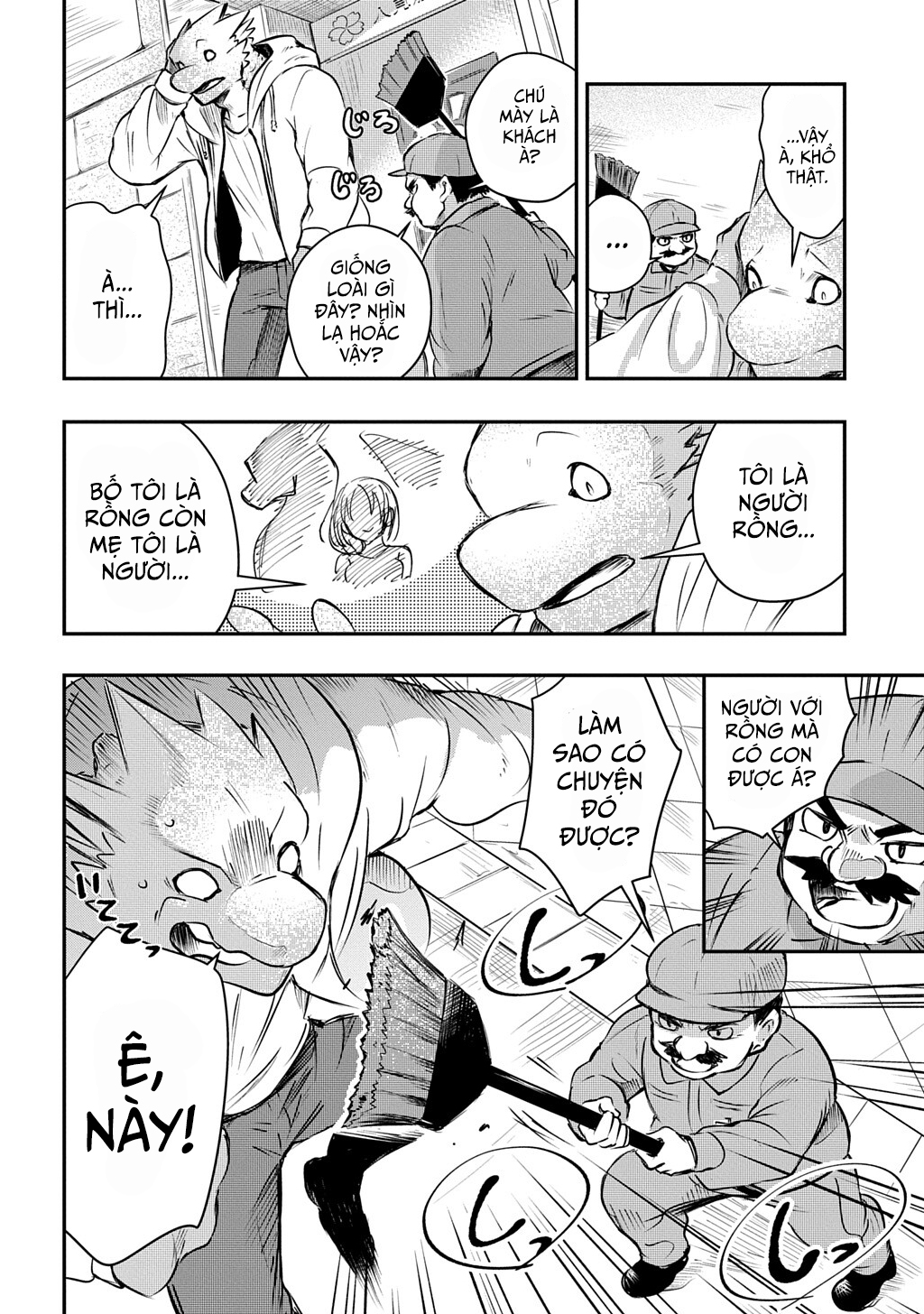 Ishuzoku Choutei Oneshot 第5页