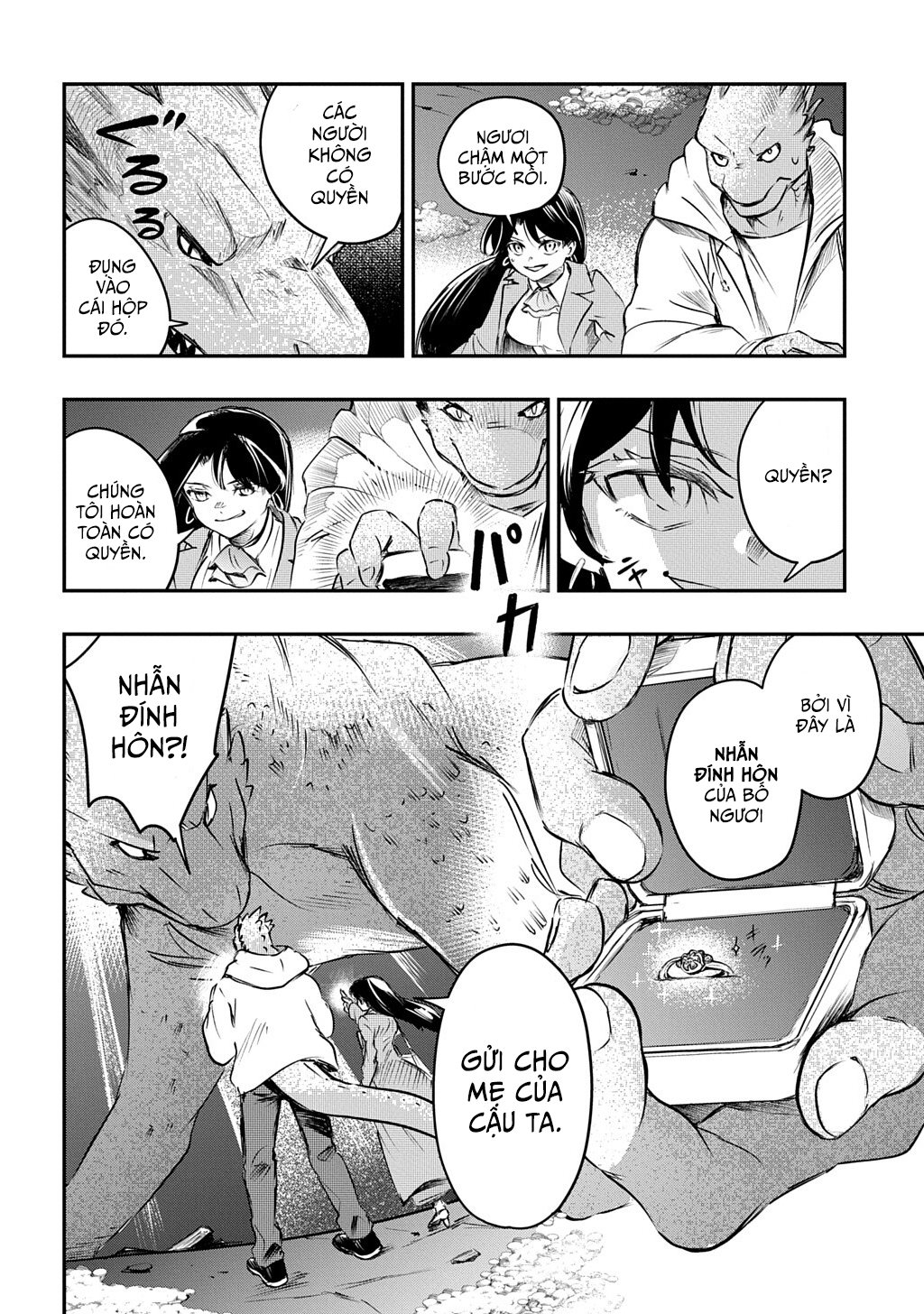 Ishuzoku Choutei Oneshot 第41页