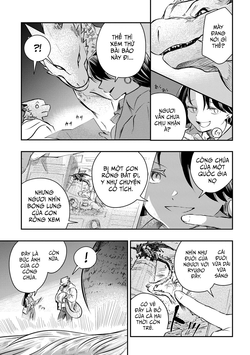Ishuzoku Choutei Oneshot 第42页