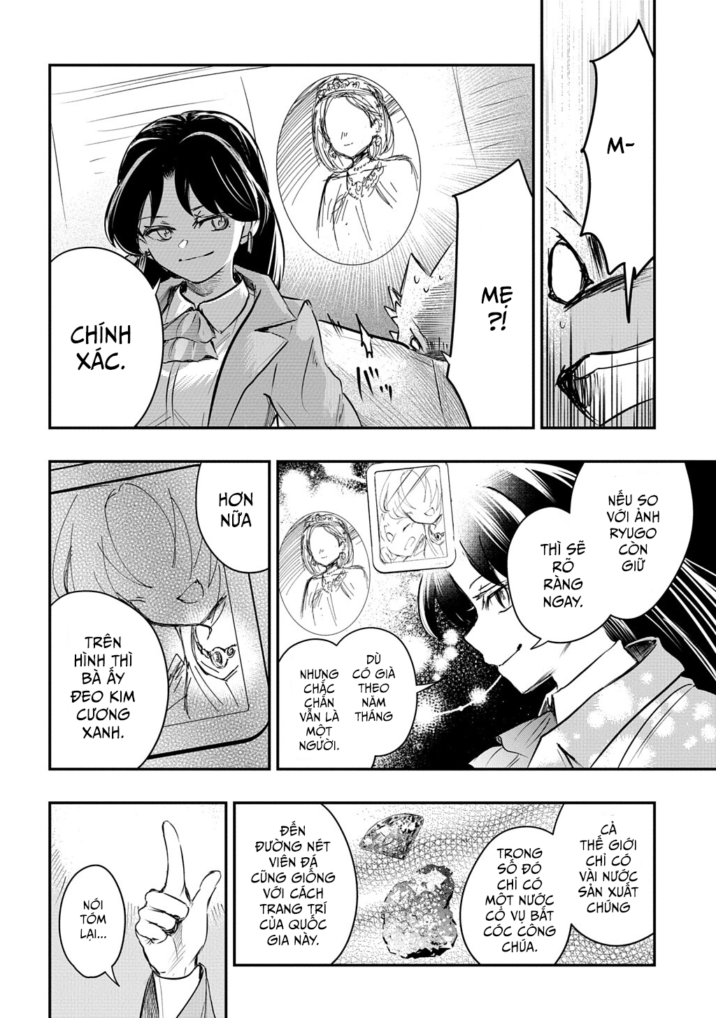 Ishuzoku Choutei Oneshot 第43页