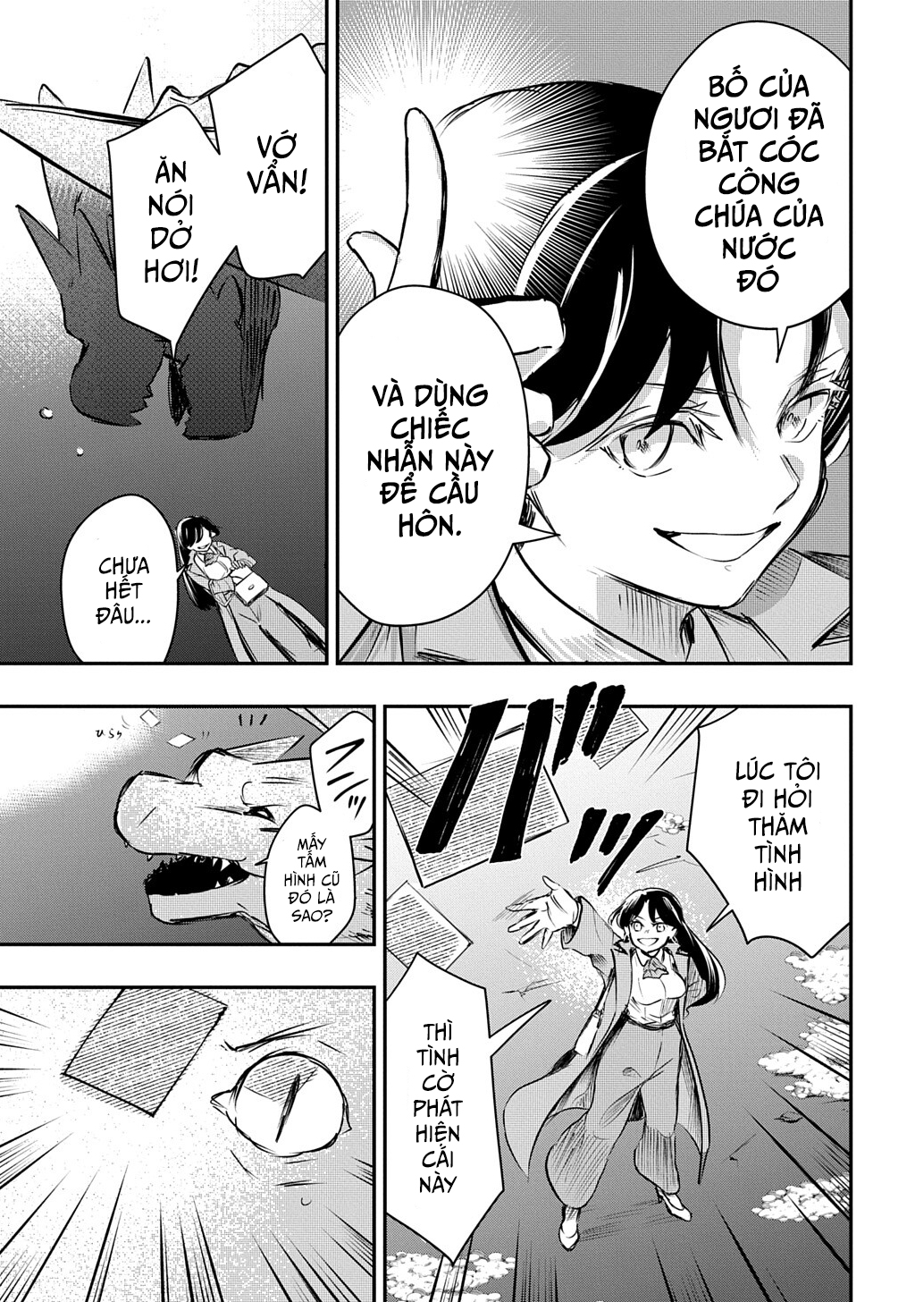 Ishuzoku Choutei Oneshot 第44页